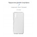 Чохол ArmorStandart Air для Samsung A03s (A037) Camera cover Clear (ARM59784)