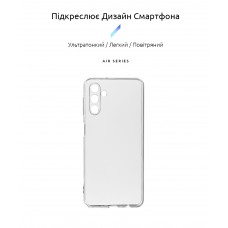 Чохол ArmorStandart Air для Samsung A04s / A13 5G Camera Cover Clear (ARM60682)