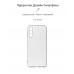 Чохол ArmorStandart Air для Samsung A04s / A13 5G Camera Cover Clear (ARM60682)