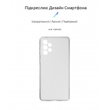Чохол ArmorStandart Air для Samsung A73 5G (A736) Camera cover Clear (ARM60887)