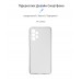 Чохол ArmorStandart Air для Samsung A73 5G (A736) Camera cover Clear (ARM60887)