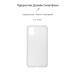 Чохол ArmorStandart Air для ZTE Blade A31 Clear (ARM59798)