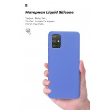 Чохол ArmorStandart ICON для Apple iPhone 12 Pro Max Camera cover Light Blue (ARM57504)
