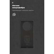 Чохол ArmorStandart ICON для Huawei Mate 40 Pro+ Black (ARM57661)