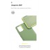 Чохол ArmorStandart ICON для Huawei Y5p Mint (ARM57116)