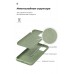 Чохол ArmorStandart ICON для Huawei Y5p Mint (ARM57116)
