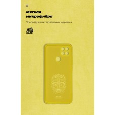 Чохол ArmorStandart ICON для OPPO A15/15S Camera cover Yellow (ARM58543)
