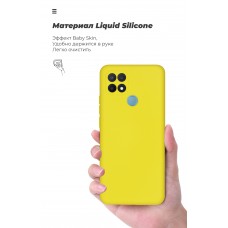 Чохол ArmorStandart ICON для OPPO A15/15S Camera cover Yellow (ARM58543)