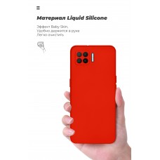 Чохол ArmorStandart ICON для OPPO A73 Camera cover Chili Red (ARM58520)