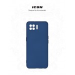 Чохол ArmorStandart ICON для OPPO A73 Camera cover Dark Blue (ARM58544)