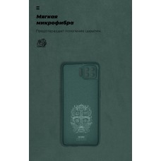 Чохол ArmorStandart ICON для OPPO A73 Camera cover Pine Green (ARM58519)
