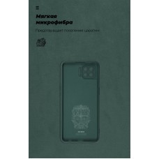 Чохол ArmorStandart ICON для OPPO Reno 4 Lite/A93 Camera cover Pine Green (ARM58514)