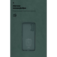 Чохол ArmorStandart ICON для OPPO Reno3 Camera cover Pine Green (ARM57162)