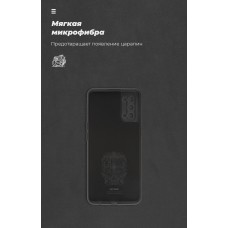 Чохол ArmorStandart ICON для OPPO Reno4 Camera cover Black (ARM57168)