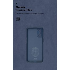 Чохол ArmorStandart ICON для OPPO Reno4 Camera cover Dark Blue (ARM57169)