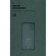 Чохол ArmorStandart ICON для OPPO Reno4 Camera cover Pine Green (ARM57170)