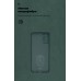 Чохол ArmorStandart ICON для OPPO Reno4 Camera cover Pine Green (ARM57170)