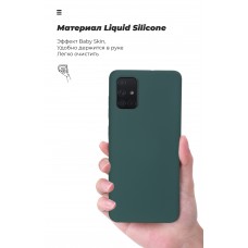 Чохол ArmorStandart ICON для OPPO Reno4 Camera cover Pine Green (ARM57170)