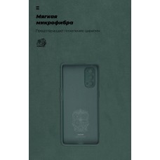 Чохол ArmorStandart ICON для OPPO Reno4 Pro 5G Camera cover Pine Green (ARM57176)