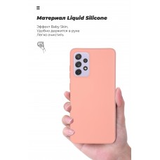 Чохол ArmorStandart ICON для Samsung A72 (A725) Pink (ARM58249)