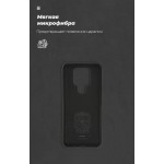 Чохол ArmorStandart ICON для Tecno Camon 16/16 SE Black (ARM58557)