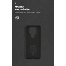Чохол ArmorStandart ICON для Tecno Camon 16/16 SE Black (ARM58557)
