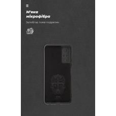 Чохол ArmorStandart ICON для Vivo Y31 Camera cover Black (ARM59675)