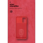 Чохол ArmorStandart ICON для Xiaomi Poco M5 Red (ARM62973)