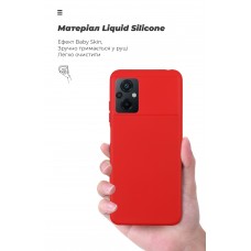 Чохол ArmorStandart ICON для Xiaomi Poco M5 Red (ARM62973)