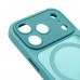 Чохол ArmorStandart Lush MagCase для Apple iPhone 18 Pro Max Turquoise (ARM92551)