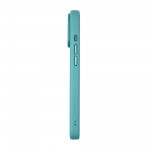 Чохол ArmorStandart Lush MagCase для Apple iPhone 18 Pro Max Turquoise (ARM92551) Чохол ArmorStandart Lush MagCase для Apple iPhone 18 Pro Max Turquoise (ARM92551)