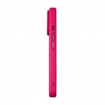 Чохол ArmorStandart Lush MagCase для Apple iPhone 18 Pro Pink (ARM92545) Чохол ArmorStandart Lush MagCase для Apple iPhone 18 Pro Pink (ARM92545)