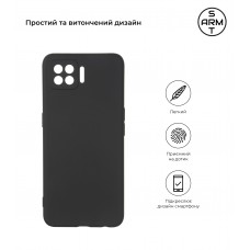 Чохол ArmorStandart Matte Slim Fit для OPPO A73 Camera cover Black (ARM58565)