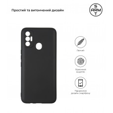 Чохол ArmorStandart Matte Slim Fit для Tecno Spark 7 Camera cover Black (ARM59514)