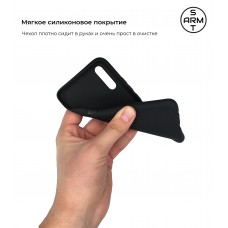Чохол ArmorStandart Matte Slim Fit для Vivo V17 Neo Black (ARM55452)