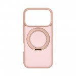Чохол ArmorStandart Unit Stand2 для Apple iPhone 18 Pro / 17 Pro Light Pink (ARM92330) Чохол ArmorStandart Unit Stand2 для Apple iPhone 18 Pro / 17 Pro Light Pink (ARM92330)