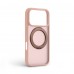 Чохол ArmorStandart Unit Stand2 для Apple iPhone 18 Pro / 17 Pro Light Pink (ARM92330)