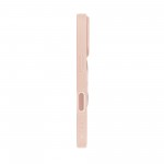 Чохол ArmorStandart Unit Stand2 для Apple iPhone 18 Pro / 17 Pro Light Pink (ARM92330) Чохол ArmorStandart Unit Stand2 для Apple iPhone 18 Pro / 17 Pro Light Pink (ARM92330)