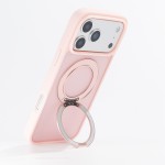 Чохол ArmorStandart Unit Stand2 для Apple iPhone 18 Pro / 17 Pro Light Pink (ARM92330) Чохол ArmorStandart Unit Stand2 для Apple iPhone 18 Pro / 17 Pro Light Pink (ARM92330)