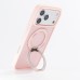 Чохол ArmorStandart Unit Stand2 для Apple iPhone 18 Pro / 17 Pro Light Pink (ARM92330)