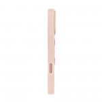 Чохол ArmorStandart Unit Stand2 для Apple iPhone 18 Pro Max / 17 Pro Max Light Pink (ARM92335) Чохол ArmorStandart Unit Stand2 для Apple iPhone 18 Pro Max / 17 Pro Max Light Pink (ARM92335)