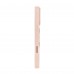 Чохол ArmorStandart Unit Stand2 для Apple iPhone 18 Pro Max / 17 Pro Max Light Pink (ARM92335)