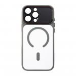 Чохол ArmorStandart Y17 MagCase для Apple iPhone 16 Pro Max Grey (ARM91508) Чохол ArmorStandart Y17 MagCase для Apple iPhone 16 Pro Max Grey (ARM91508)