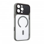 Чохол ArmorStandart Y17 MagCase для Apple iPhone 16 Pro Max Grey (ARM91508) Чохол ArmorStandart Y17 MagCase для Apple iPhone 16 Pro Max Grey (ARM91508)