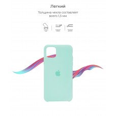 Чохол Original Solid Series для Apple iPhone 11 Pro Max Beryl (ARM56968)