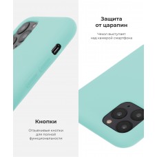 Чохол Original Solid Series для Apple iPhone 11 Pro Max Beryl (ARM56968)