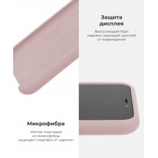 Чохол Original Solid Series для Apple iPhone 11 Pro Max Pink Sand (ARM55668)
