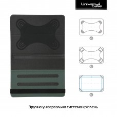 Чохол універсальний для планшетів ArmorStandart Elastic Band 10 Black (ARM59075)