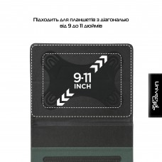 Чохол універсальний для планшетів ArmorStandart Elastic Band 10 Black (ARM59075)