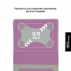 Чохол універсальний для планшетів ArmorStandart Elastic Band 10 Purple (ARM59077)